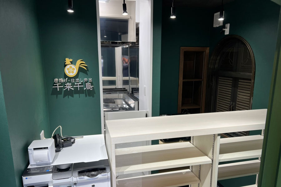 千来千鳥 様 施工後画像3