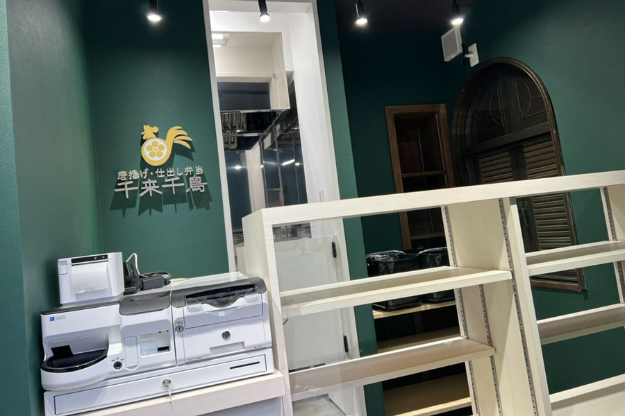 千来千鳥 様 施工後画像4