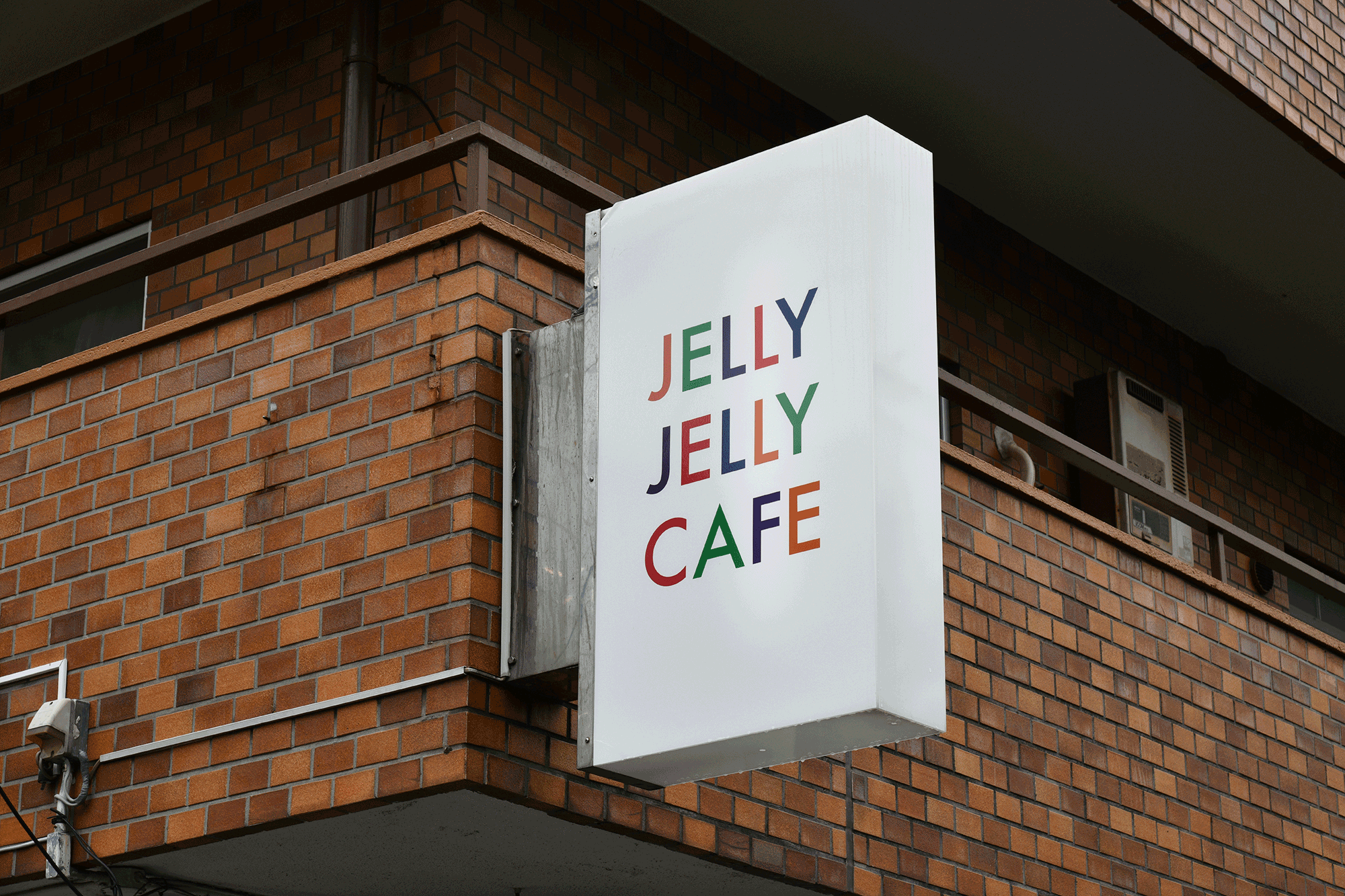 JELLY JELLY CAFE 様 施工後画像7
