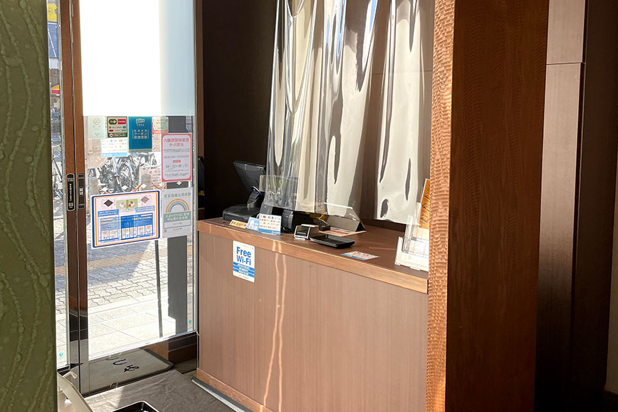 しゃぶしゃぶ和食 にし山 様 施工前画像1